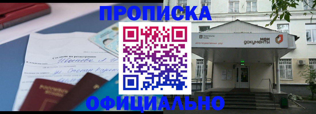 форма 3 в Емве